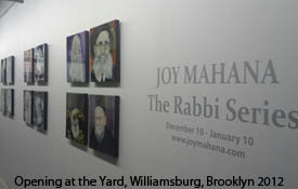 The Yard Exhibit