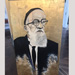Rabbi Jacob Kassin